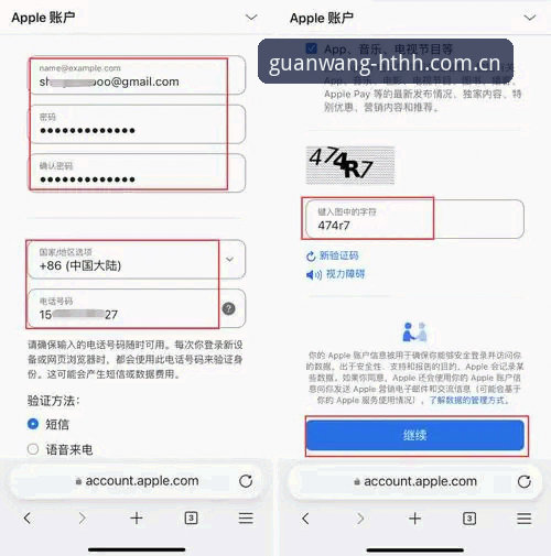 如何高效使用HTH体育赛事平台？一份完整的使用指南